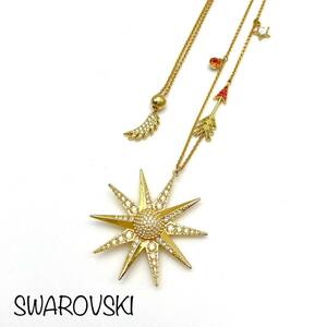 SWAROVSKI｜スワロフスキー LUCKY GODDESS ネックレス【アクティ】幸運の女神 ラインストーン ゴールドカラー ロング ブランド a93et