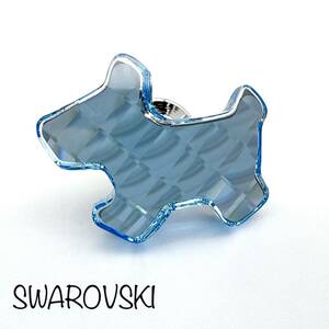 SWAROVSKI｜スワロフスキー ピンバッジ【アクティ】ドッグ/犬 クリスタルガラス ブルー系 シルバーカラー ピンブローチ ブランド a120et