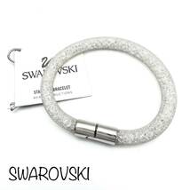 SWAROVSKI｜スワロフスキー ブレスレット【アクティ】スターダスト クリスタルガラス クリア/ホワイト系 バングル ブランド a148et_画像1