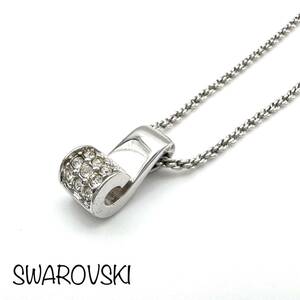 SWAROVSKI｜スワロフスキー ネックレス【アクティ】シルバーカラー ラインストーン ロール ブランド a168et