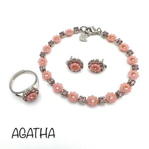 AGATHA｜アガタ ブレスレット 指輪 ピアス 3点セット【アクティ】フラワー ピンク系 ラインストーン リング ヴィンテージ ブランド a174et