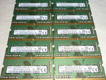 SK 8GB 1Rx8 PC4-2666V-SA1-11 計30枚