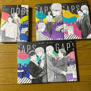 GAPS DOGS 里つばめ