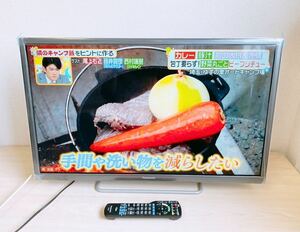 美品 Panasonic パナソニック 32型 ハイビジョン 液晶テレビ TH-32ES500-S 2018年製 リモコン付属 B-CAS付き VIERA ビエラ 