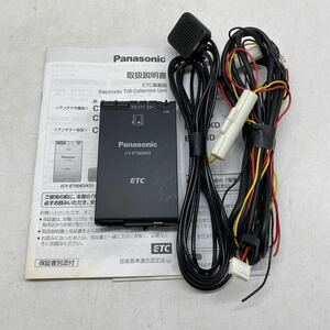 パナソニック ETC車載器 アンテナ分離型 CY-ET906KD ブラック Panasonic 配線付 説明書付き 中古【ジャンク】