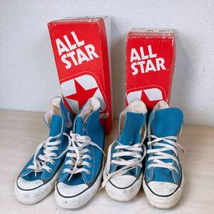 コンバース オールスター ハイカットCONVERS ALL STAR Hi 26.5cm/22.5cm キャンバス ブルー USA製 90年代【2足セット】親子 スニーカー 
