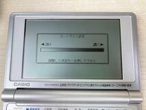 電子辞書 まとめ 6点 Panasonic KX-FE730 CASIO KD-LP8000 シャープ PC-G81 ポケットコンピューター SEIKO SR680 palm Ⅲc ポケコン _画像2