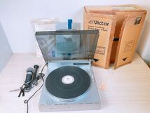 VICTOR ビクター リニアトラッキング フルオートマチック　レコードプレーヤー L-E5 自動レコードプレーヤー ターンテーブル オーディオ_画像1