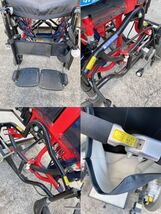 ヤマハ XOF1 電動車椅子 介護用品 車いす リクライニング バッテリー付き 介護 YAMAHA 車椅子 リチウムイオン 電池_画像4