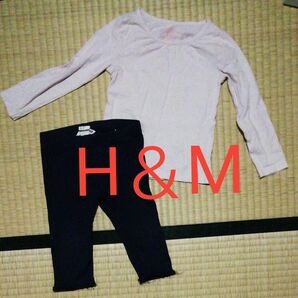 オーガニックコットン H＆M 