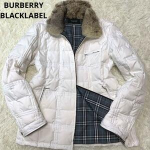 【希少L】BURBERRYBLACKLABEL:2WAY ホワイトグース キルティング ダウンジャケット リアルファー ノバチェック バーバリーブラックレーベル