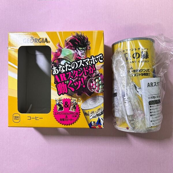 スピーカー シルバーチャリオッツ ジョージアのエメマン キレの微糖 ARスタンド発現缶型スピーカー JOJO ジョジョデザイン
