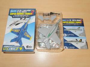 1/144 F/A-18E スーパーホーネット VFA-195 第195戦闘攻撃飛行隊 ダムバスターズ CAG機 2016 スーパーホーネットファミリー2 エフトイズ