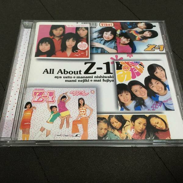 Z-1 All About 帯付 上戸彩