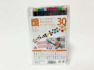 送料無料 あかしや 彩 SAI 水彩毛筆 筆ペン 30色セット CA200/30V 新品