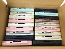 Nintendo DS Lite 本体 約20台セット 任天堂 まとめ売り 大量 動作未確認 ジャンク ニンテンドー【z2-473/0/0】_画像3