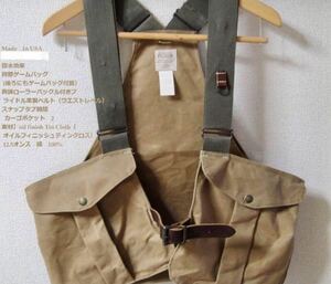 FILSON