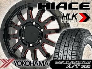 新作 ホワイトレター 200系 ハイエース 車検対応 16インチタイヤホイール4本セット YOKOHAMA GEOLANDAR AT G015 215/65R16C