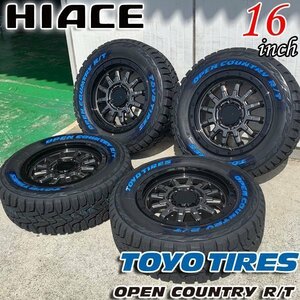 数量限定在庫 200系 ハイエース 新品 16インチ タイヤホイールセット TOTO オープンカントリー RT 215/65R16 車検対応 ホワイトレター