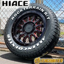 ホワイトレター 200系ハイエース レジアスエース 新品 16インチ タイヤホイールセット オーレンカウンター RT 215/65R16 車検対応_画像1