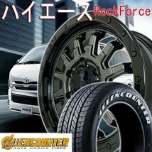 16インチ ハイエース ホワイトレター 車検対応 新品 タイヤホイール 4本セット 16×6.5+38 ALLENCOUNTER NEWSTREET OG-20 215/65R16_画像1