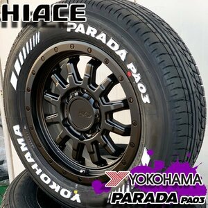 サマータイヤ 200系 ハイエース ホワイトレター 16インチ タイヤホイール ヨコハマ パラダ PA03 215/65R16 車検対応 バン規格