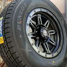 ハイラックス GUN125 215サーフ 国産スタッドレス 新品 17インチタイヤホイールセット DUNLOP WINTERMAX SJ8+ 265/65R17 265/70R17_画像5