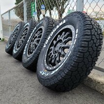 無くなり次第終了!! 訳あり品 14インチ 175/80R14 ヨコハマ ジオランダー XAT タイヤホイール 4本セット 要リフトアップ アゲトラ アゲバン_画像1