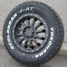 無くなり次第終了!! 訳あり品 14インチ 175/80R14 ヨコハマ ジオランダー XAT タイヤホイール 4本セット 要リフトアップ アゲトラ アゲバン_画像2