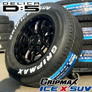 新品 スタッドレス ホワイトレター 16インチタイヤホイールセット 5穴 114.3 215/70R16 デリカD5 RAV4 エクストレイル