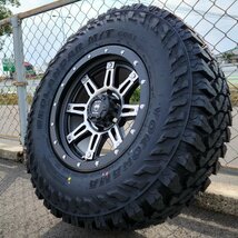 YOKOHAMA GEOLANDAR MT 17インチ ハイラックス プラド FJクルーザー 265/65R17 265/70R17 新品 タイヤホイール 4本セット 純正車高装着可_画像2