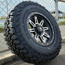 YOKOHAMA GEOLANDAR MT 17インチ ハイラックス プラド FJクルーザー 265/65R17 265/70R17 新品 タイヤホイール 4本セット 純正車高装着可_画像3