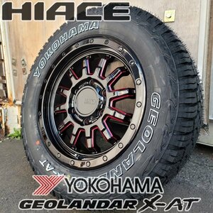 新サイズ! ! 車検対応 ハイエース 200系 ホイール タイヤ 新品 4本セット レジアスエース 16インチ 215/65R16C ヨコハマ ジオランダー X-AT