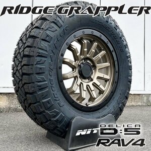新品 デリカD5 デリカ RAV4 CX5 16インチ タイヤホイールセット 4本 国産タイヤ ニットー リッヂグラップラー 245/70R16