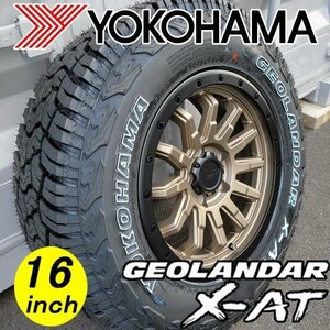 デリカ RAV4 CX5 アルファード ヴェルファイア 16インチ タイヤホイール 4本セット 235/70R16 ヨコハマタイヤ ジオランダー X-AT G016