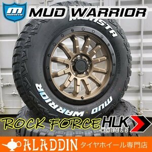 新品 16インチ タイヤホイールセット モンスタ マッドウォーリアー 215/70R16 ホワイトレター デリカD5 RAV4 エクストレイル CX5