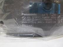 《ジャムルK》 hc1209-43◆送料無料◆ 未使用 Panasonic NI-FS780-H パナソニック 衣類スチーマー カームグレー 2way スチームアイロン _画像5