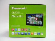 《ジャムルK》 hc1210-57◆送料無料◆ 未使用 Panasonic パナソニック Gorilla CN-G750D SSDポータブルカーナビゲーション 2021年製_画像2