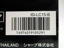 《ジャムルK》 hc1227-182◆送料無料◆ 未使用 SHARP シャープ 車載用 空気清浄機 プラズマクラスターイオン発生機 IG-LC15-B ブラック_画像6