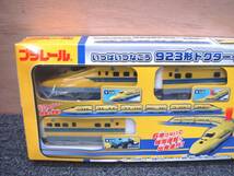 未使用 TAKARATOMY タカラトミー プラレール 923形 ドクターイエロー S60 EF66電気機関車 おもちゃ _画像3