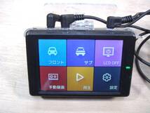 慶洋 エンジニアリング KEIYO ドライブ レコーダー ドラレコ AN-R039 前後 カメラ GPS 内蔵 録画 保存 カード _画像2