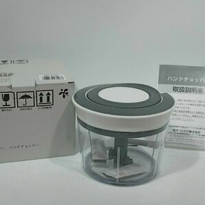 ★値下げしました★和平フレイズ 調理器具 みじん切り ハンドチョッパー スティージー ME-7127