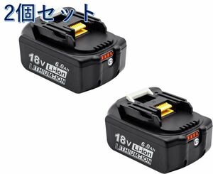 新品【期間限定価格】マキタ 18V BL1860b 赤ランプ 残量表示付 Akkopower マキタ互換バッテリー 6.0Ah 2個セット BL1830 BL1850 BL1860 .