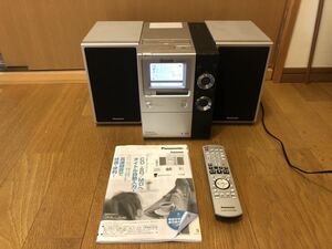 簡易動作確認　パナソニック SA-PM770SD CDチェンジャー システムコンポ Panasonic ミニコンポ　リモコン 説明書　