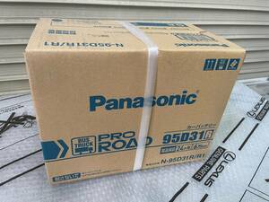 【当日発送13時入金まで】【送料無料】【新品】Panasonic パナソニック バッテリー PRO ROAD N-95D31R/R1