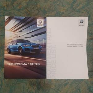 レア NEW BMW 1 SERIES カタログ 美品 格安で！