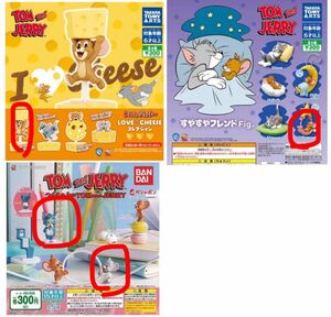 トムとジェリー Tom and Jerry ガチャガチャ フィギュア まとめ売り