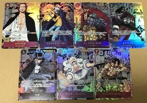 ONE PIECE ワンピース カード 7枚セット 漫画背景スーパーパラレル ルフィ （ニカ） エース サボ シャンクス キッド ロー ウソップ ACG