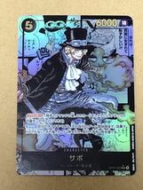 ONE PIECE ワンピース カード 7枚セット 漫画背景スーパーパラレル ルフィ （ニカ） エース サボ シャンクス キッド ロー ウソップ ACG_画像4