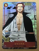 ONE PIECE ワンピース 漫画背景 スーパーパラレル カード 7枚セット ルフィ （ニカ） エース サボ シャンクス キッド ロー ウソップ ACG_画像5